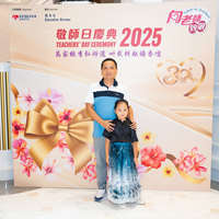 2025S2b326