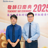 2025S2b332