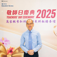 2025S2b336
