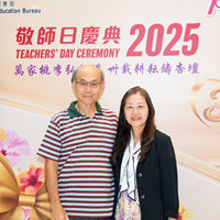 2025S2b337