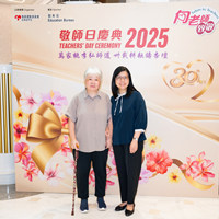 2025S2b342