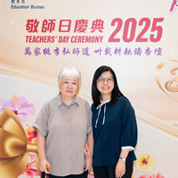 2025S2b343