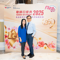 2025S2b349