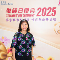 2025S2b351