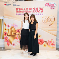2025S2b354