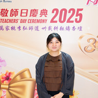 2025S2b356