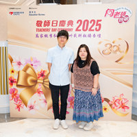 2025S2b359