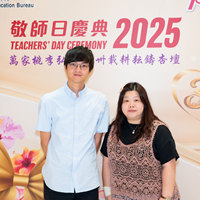 2025S2b360