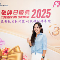 2025S2b361