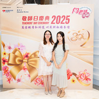 2025S2b365
