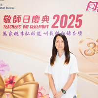 2025S2b371