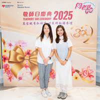 2025S2b372