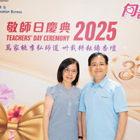 2025S2b373