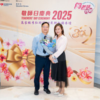 2025S2b379