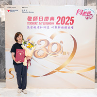 2025S2b401