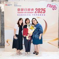 2025S2b402