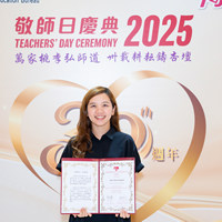 2025S2b411