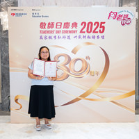 2025S2b416