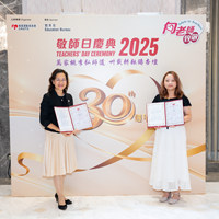2025S2b428