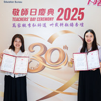 2025S2b430