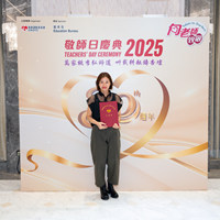 2025S2b433