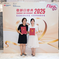 2025S2b439