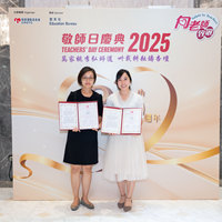 2025S2b440