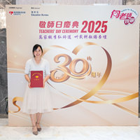 2025S2b442