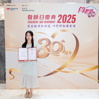 2025S2b443