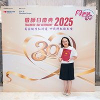 2025S2b451