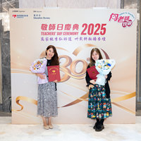 2025S2b458