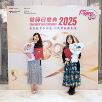 2025S2b459