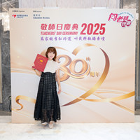 2025S2b462