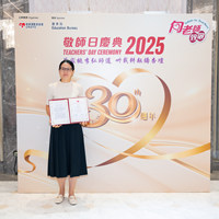 2025S2b468