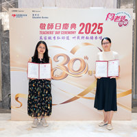 2025S2b469