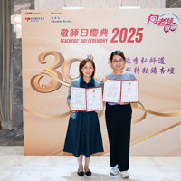2025S2b473
