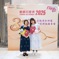2025S2b474