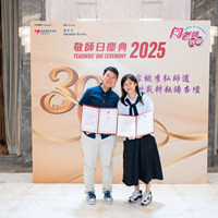2025S2b489