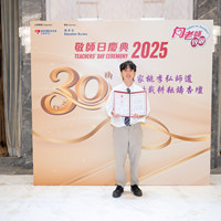 2025S2b499