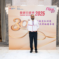 2025S2b501