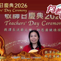 2026h080