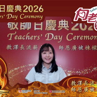 2026h086