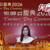 2026h089