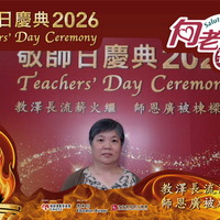 2026h100