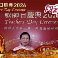 2026h119