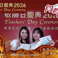 2026h121