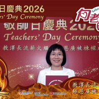 2026h123