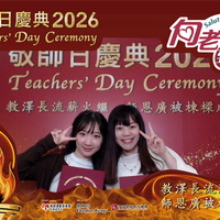 2026h134