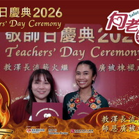 2026h136