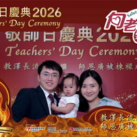2026h141